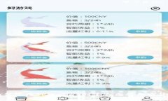 如何使用TPWallet创建自己的