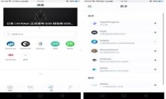 比特币钱包详解：它的功