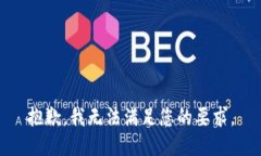 抱歉，我无法满足您的要