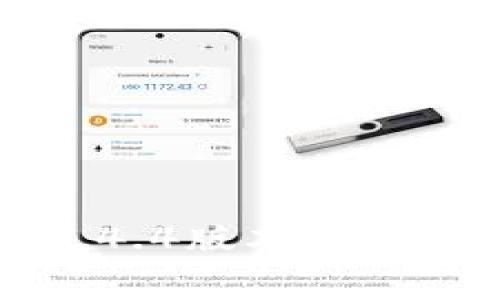 如何下载tpwallet 1.4.4版本？详细指南与常见问题解答