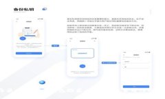 2023年最佳比特币钱包推荐