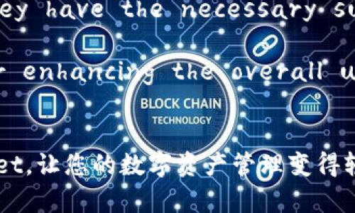   TPWallet管理中心：您全面掌控数字资产的解决方案 / 
 guanjianci TPWallet, 数字资产管理, 钱包安全, 区块链技术 /guanjianci 

引言
在数字货币和区块链技术迅猛发展的时代，钱包的管理和安全性变得愈发重要。TPWallet管理中心作为一款全方位的数字资产管理工具，为用户提供了安全、高效和便捷的数字资产管理体验。本文将全面介绍TPWallet的功能、优势以及使用方式，让您全面了解这一数字资产管理平台。

TPWallet管理中心的功能
TPWallet管理中心集成了多种功能，旨在为用户提供便捷的数字资产管理服务。它支持多种数字货币的存储和交易，包括但不限于比特币、以太坊和各种ERC-20代币。此外，TPWallet还提供实时市场数据，用户可以随时随地了解数字资产的市场变化。

另一个显著特点是其强大的安全措施。TPWallet采用了多重加密技术，确保用户的私钥和资产安全。同时，TPWallet还提供两步验证和生物识别技术，为用户的账户保驾护航。安全性是数字资产管理的重中之重，TPWallet对此给予了充分重视。

TPWallet管理中心的优势
TPWallet管理中心不仅功能全面，其优势也颇为明显。首先，它的用户界面友好，操作简单，使得即使是数字货币新手也可以轻松上手。其次，TPWallet支持多种平台，包括移动端和网页端，让用户随时随地可以管理自己的数字资产。

此外，TPWallet在社区互动和支持方面也表现出色。用户可以在平台上与其他用户交流经验，分享心得，还可以及时获取技术支持和更新信息。良好的用户社区增加了平台的吸引力，使得TPWallet不仅仅是一个管理工具，更是一个充满活力的数字资产生态系统。

如何使用TPWallet管理中心
使用TPWallet管理中心非常简单。首先，用户需要下载并安装TPWallet应用，或访问官方网站。在注册账户时，用户需要设置一个强密码，并选择安全性高的选项，比如两步验证。

账户注册完成后，用户可以通过入金功能将数字资产存入TPWallet。这一过程通常涉及将数字资产从其他钱包或交易平台转移到TPWallet中。转入后的资产，用户可以通过TPWallet进行管理、交易和查看市场行情。

常见问题解答

1. What security measures does TPWallet use to protect my digital assets?
Security is a primary concern for any digital wallet, and TPWallet employs multiple security measures to safeguard user assets. First, TPWallet uses advanced encryption protocols to protect users' private keys, which are crucial for accessing and managing digital assets. The wallet encrypts these keys both in transit and at rest to ensure that they cannot be intercepted or accessed by unauthorized parties.

In addition to encryption, TPWallet offers two-factor authentication (2FA) as an added layer of security. Users are required to enter a verification code sent to their mobile device or email in addition to their password when logging in. This makes it significantly more challenging for potential attackers to gain unauthorized access to a user's account.

Furthermore, TPWallet implements biometric authentication methods, such as fingerprint recognition and facial recognition, if the user's device supports these features. This allows users to quickly and securely access their wallets without needing to remember complex passwords every time.

Moreover, TPWallet regularly updates its security protocols to address emerging threats and vulnerabilities in the blockchain environment. The development team continually monitors potential risks and makes necessary adjustments to ensure that users' assets remain safe. Regular software updates and security patches help maintain a robust defense against hacking attempts and other cyber threats.

2. Can I use TPWallet for transactions in different cryptocurrencies?
Yes, TPWallet supports a wide range of cryptocurrencies, allowing users to manage multiple digital assets within a single platform. This feature is especially beneficial for active traders or investors who hold various cryptocurrencies. With TPWallet, users can easily switch between different coins, making it convenient to conduct transactions without needing to use multiple wallets.

The wallet provides an intuitive interface where users can view their balances for each cryptocurrency, track their transaction history, and receive updates on market prices. Whether you're holding Bitcoin, Ethereum, or any ERC-20 tokens, TPWallet offers seamless functionality for managing these assets.

When sending or receiving cryptocurrencies, the process is straightforward. Users can quickly navigate to the send/receive section, input the recipient's address, specify the amount, and confirm the transaction. TPWallet ensures that all transactions are processed securely and efficiently, leveraging the underlying blockchain technology for transparency.

Moreover, TPWallet also supports atomic swaps, enabling users to exchange one cryptocurrency for another directly within the wallet without the need for intermediaries. This feature further enhances the versatility of TPWallet, making it an all-in-one solution for cryptocurrency management.

3. What should I do if I forget my wallet password?
Forgetting a wallet password can be a frustrating experience, but TPWallet has implemented several recovery options to assist users in regaining access to their accounts. First and foremost, users should ensure that they have set up a recovery email or phone number during the registration process. This enables TPWallet to send verification codes or reset requests to those associated contacts.

If a user forgets their password, they can initiate the password recovery process by selecting the 