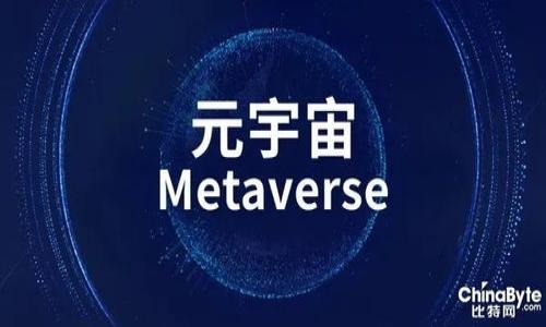 

比特币钱包的全面指南：选择、使用与安全性