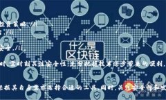 以下是满足您要求的内容