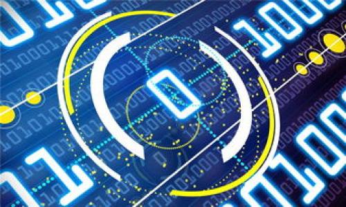 

2023年最佳虚拟币钱包推荐：安全性、功能与用户体验全面分析