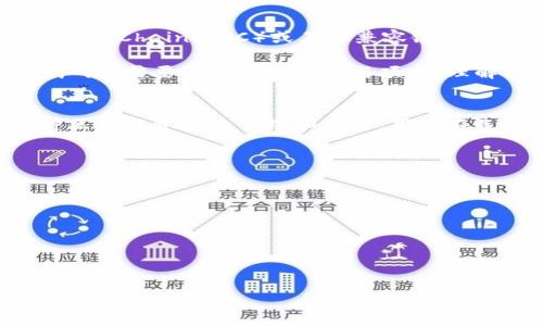 在回答您的问题之前，我们首先要明确一些基本概念以及行业背景。这将有助于我们更深入地理解以太坊的侧链和“ox开头的数字钱包”之间的关系。

### 数字钱包简介
数字钱包是一种电子程序，可以存储用户的数字资产，包括加密货币、信用卡信息、登录凭证等。通过数字钱包，用户可以方便地管理其资产、进行交易、接收和发送资金。

### 以太坊及其侧链
以太坊是一个去中心化的平台，允许开发者构建和部署智能合约和去中心化应用（DApp）。以太坊的主要特点是能够执行复杂的逻辑，同时提供安全的交易环境。随着以太坊网络的普及，它也面临着一些挑战，如高昂的交易费用和网路拥堵。

为了解决这些问题，开发了侧链和二层解决方案。侧链是指与主链平行的区块链，可以在主链与侧链之间转移资产，通常旨在提高性能和降低费用。

### “ox开头的数字钱包”
“ox开头的地址”通常是指以太坊和以太坊兼容网络上的钱包地址，在以太坊中，地址以“0x”开头，后面跟着40个十六进制的字符。这种格式的地址不仅限于以太坊主链，还可以包括在以太坊生态系统中运行的各类代币和应用。

#### 以太坊的侧链与“0x开头”的钱包关系
并不是所有“0x”开头的数字钱包都是以太坊的侧链。实际上，“0x”开头的地址可以代表在以太坊主网络及其各种侧链、Layer 2 解决方案上创建的资产。

##### 1. 数字钱包与以太坊的关系
当用户使用以太坊钱包（如MetaMask、MyEtherWallet等）时，他们可以自由地在以太坊主链和基于以太坊的其他链（例如Polygon、Arbitrum等）之间移动资产。这说明大部分钱包是设计用来支持以太坊网络及其生态系统，但并不代表它们与以太坊的侧链无关。

##### 2. 侧链及其钱包的链下资产转移
这一点非常关键。无论是在以太坊主网络还是在侧链上，数字资产的管理通常由数字钱包完成。因此，对于大多数用户而言，使用“0x开头”的数字钱包通常也是在进行以太坊生态系统内的资产交互。

##### 3. 越来越多的互操作性
许多项目正在开发跨链协议，以使得不同区块链间的资产流动更加顺畅。例如，从以太坊转移资产至Binance Smart Chain（BSC）或其他兼容链时，用户依然会使用以太坊相关的钱包，并通过特定的桥接协议完成转账。

从以上的分析来看，并不能简单地认为所有的“0x”的钱包都是以太坊的侧链，它们的实际用途和支持范围要更为广泛。需要结合具体的链与项目，理解其相关性和互动性。

#### 总结
总体来看，虽然“0x开头”的数字钱包主要与以太坊生态密切相关，但并不局限于以太坊的侧链。它们可以用于多种区块链资产的管理和交易，用户在选择数字钱包时，需考虑其具体功能和兼容性。

### 相关问题
在深入这一主题后，以下是几个可能相关的问题：

1. **以太坊的侧链如何运作？**
2. **数字钱包的安全性有多重要？**
3. **区块链互操作性对用户的影响是什么？**
4. **以太坊网络的现状与未来发展趋势如何？**

接下来我将为每个问题进行详细介绍。由于字数限制，我会分段提供内容。