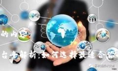 以下是您请求的内容：比