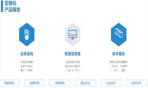 如何在TPWallet中找到消失的币种？