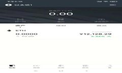 提示：以下是如何将PIG代