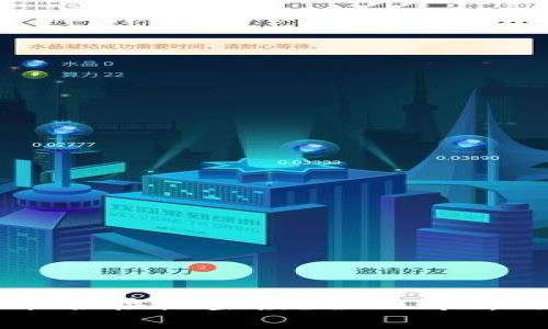 TPWallet能否接收空投？全面解析与操作指南