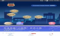 TPWallet在国内使用情况分析