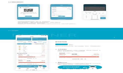以太坊钱包调用合约数据转换详解