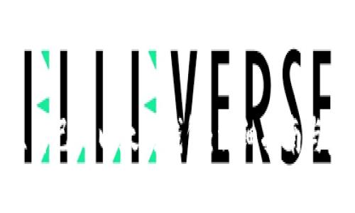 如何建立自己的以太坊钱包：详细指南与完全步骤