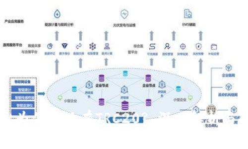 TPWallet为什么没有TRC20? 深入解析与解决方案