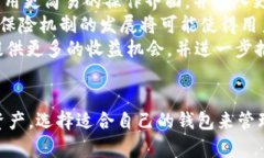 以太坊中文钱包官网 - 安
