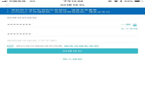 比特币硬件钱包购买方式：安全存储你的数字资产