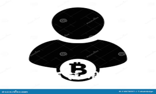 比特币安全存储指南：如何使用冷钱包保管你的数字资产