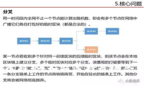 2023年以太坊钱包发展趋势：如何选择最适合你的数字资产管理工具