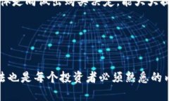  سوچہهtpwallet怎么买小狗