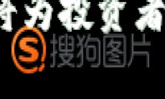    TPWallet看K线的实用工具