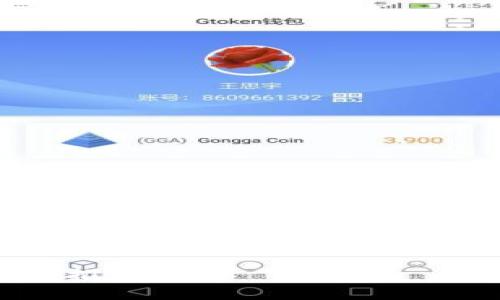 注意：以下内容是一个示例结构，实际内容仅供参考，字数和详细程度可以根据需求进行调整。


质押USDT获得年化收益的最佳钱包推荐