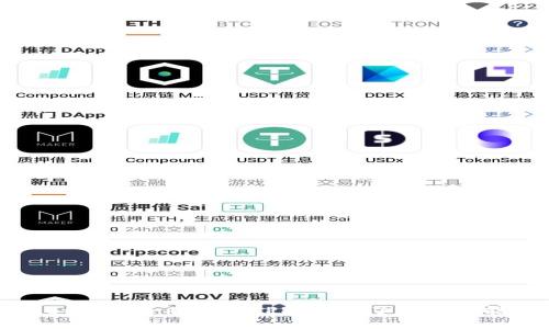 TPWallet为什么有两个APP？深入了解其功能与优势