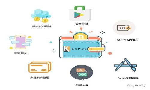 比特币存储指南：选择最佳钱包，保障你的资产安全