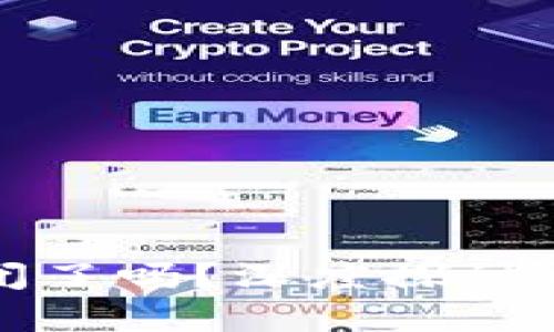 : tpwallet公司倒闭了吗？深度探讨数字钱包行业的未来