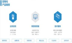 TPWallet的能量单位换算与实