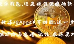 : 优选9个主流比特币钱包：安全、便利与功能的