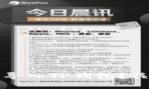 如何用私钥导入TP钱包？关键步骤详解