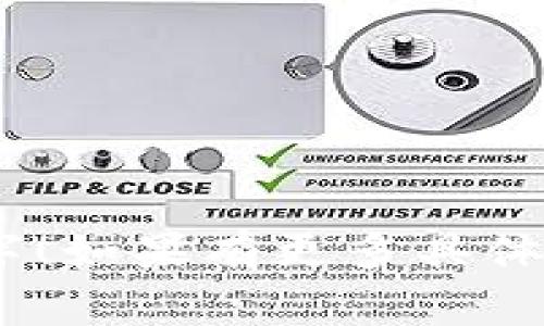 取一个显眼且富有吸引力的名称对于TPWallet（假设是一个钱包应用或数字资产管理工具）来说非常重要。以下是一些取名思路和建议：

### 1. 功能导向
   - **SafeWallet**: 强调安全性。
   - **QuickWallet**: 便捷高效。
   - **SmartFunds**: 智能化管理。

### 2. 创新特色
   - **CryptoNest**: 像鸟巢一样安全的地方存放加密货币。
   - **CoinCaddy**: 像高尔夫球车一样智能地管理你的币种。

### 3. 地域文化灵感
   - **ZhongQian** (中文: 中钱): 中代表中心、经典，钱代表资金，结合了中华文化。
   - **FengXianWallet** (风险钱包): 风险是金融领域的重要概念，强调风险控制。

### 4. 俚语和谚语运用
   - **PennyWiseWallet**: 取自“节省每一分钱”的谚语。
   - **BirdsNestWallet**: 取自“鸟窝”意象，象征温暖和安全。

### 5. 结合技术特点
   - **blockSecure**: 强调区块链的安全性。
   - **DigiVault**: 数字金库，给人安全感。

以上只是一些思路，希望能帮助你更好地为TPWallet取一个合适且吸引人的名字！如果有更多具体要求或者想表达的理念，欢迎提供更多信息，我可以为你提供更具针对性的建议。