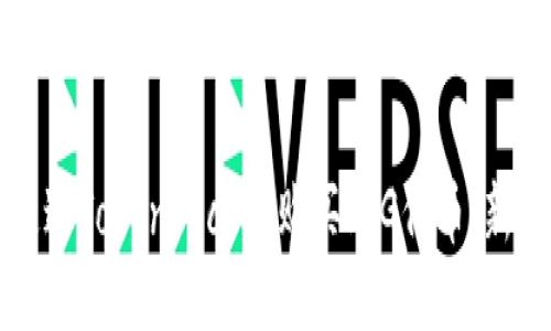 如何通过TokenPocket购买PIG代币：新手指南