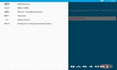 如何通过比太钱包快速转比特币到账？