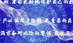   谨防数字货币风险：如何安全使用火币钱包中的