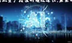   如何有效管理TokenPocket里的数字资产？ /  guanj