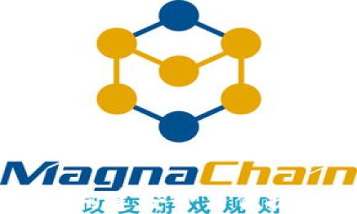 
虚拟币钱包APP开发：构建安全与便捷的数字货币管理平台