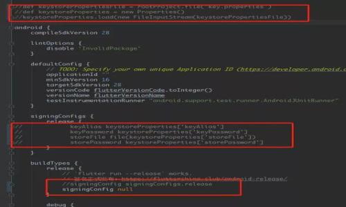   如何在2022年获得TPWallet空投：完整指南 / 
 guanjianci TPWallet, 空投, 加密货币, 数字钱包 /guanjianci 

引言：数字货币的未来在握
在当今快速发展的数字货币领域，空投（Airdrop）作为一种新兴的营销手段，越来越受到投资者和用户的欢迎。什么是空投呢？简单来说，空投是项目方为了推广其产品而向用户免费分发代币的一种方式。在2022年，TPWallet作为知名的数字钱包项目，推出了新的空投活动，吸引了众多用户的关注。本文将详细介绍如何参与2022年的TPWallet空投，让你在这个新兴市场中立于不败之地。

TPWallet简介
TPWallet是一个多链数字钱包，支持多种主流区块链资产的存储和管理，包括以太坊、波卡、币安智能链等。它最大的特点在于用户友好的界面和强大的安全性。此外，TPWallet还提供了去中心化交易、资产交换等多种功能，旨在为用户提供全面的数字资产管理解决方案。古人云：“积少成多，聚沙成塔”，通过这样的理念，TPWallet希望每个用户都能在掌握自己的数字资产的同时，实现财富的增值。

空投的诱惑：为何参与TPWallet空投？
参与TPWallet空投不仅是一种获取代币的机会，更是了解和融入整个数字货币生态的良机。通过空投，用户可以在不花费成本的情况下，获得新兴项目的代币，并有机会在未来升值。此外，TPWallet的空投活动通常伴随着各种社区活动和奖励机制，使之更具吸引力。“一日之计在于晨”，抓住机会，无疑会让你在加密世界中走得更远。

TPWallet空投参与步骤
为了帮助大家顺利参与TPWallet的空投，我们为你准备了详细的步骤。下面是参与TPWallet空投所需的操作流程：
ol
    listrong下载TPWallet应用/strong：首先，在你的手机应用商店中搜索“TPWallet”，下载并安装该应用。注册账户时，请务必保护好你的私钥和助记词，确保账户的安全。/li
    listrong关注官方渠道/strong：在社交媒体上关注TPWallet的官方账号，例如Twitter、Telegram等。这样不仅可以获取到最新的空投信息，还能参与到社区互动中去。/li
    listrong参与活动/strong：TPWallet通常会在空投活动中设置一些简单的任务，例如转发推文、邀请朋友等。根据活动要求完成任务，以便获得空投资格。/li
    listrong保持关注/strong：完成任务后，保持关注TPWallet的官方公告，了解空投的具体时间和分发方式。如果幸运的话，你将会在指定的时间节点收到空投的代币。/li
/ol

网络安全：参与空投的注意事项
虽然空投活动充满机遇，但与此同时也伴随着潜在的风险。我们在参与任何空投活动之前，一定要做好安全防护。“一失足成千古恨”，网络上的骗局司空见惯，保持警惕才能保护好自己的资产。以下是几个参与空投时必须注意的事项：
ul
    li确保信息来源的可信度，最好从官方渠道获取空投信息。/li
    li不要轻易提供你的私钥或助记词，任何要求你透露这些信息的活动都有可能是骗局。/li
    li使用安全可靠的网络环境进行操作，避免在公共Wi-Fi下进行数字资产的交易和管理。/li
/ul

TPWallet的社区文化
TPWallet不仅是一个数字钱包，还是一个庞大的社区。加入TPWallet的用户，可以参与到各种社区活动中，分享经验，交流心得。在这个社区中，大家互帮互助，仿佛老庄所言：“众人拾柴火焰高”。社区的力量不仅能提升用户的参与感与归属感，更能促进整个项目的良性发展。

总结：抓住机遇，畅享未来
2022年，TPWallet的空投活动为广大用户提供了一个良好的机会，让我们在数字货币的浪潮中立足。通过以上的指导，相信你已经对如何参与空投有了更深入的了解。在这个充满机遇与挑战的时代，控制好自己的资产，才能更好地迎接未来的财富增长。“机不可失，失不再来”，只要你勇于行动，就一定能在数字货币的世界中找到属于自己的位置。

总之，数字货币的世界如同一片没有尽头的海洋，机会与挑战并存。希望每一位用户都能在TPWallet的引领下，扬帆起航，探索属于自己的财富之路！

常见问题
h4问：TPWallet空投的代币有什么用途？/h4
答：TPWallet的空投代币可以用于钱包内的交易手续费、参与平台的其他活动或兑换其他数字资产，具体用途可根据TPWallet的后续公告进行了解。

h4问：是否每个人都能参与空投？/h4
答：是的，只要你按照TPWallet官方要求完成活动任务，且符合其资格条件，就可以参与空投。

h4问：空投代币的价值会升值吗？/h4
答：代币的价值受市场行情影响较大，虽然无法保证升值，但参与早期项目的空投通常有较高的增值潜力。

h4问：如何保持我的钱包安全？/h4
答：确保私钥和助记词的安全，不在不安全的网络下操作，尽量开启钱包的双重验证功能，增加账户安全性。 

希望以上内容能为你参与TPWallet空投提供帮助，祝你在数字货币的旅途上收获满满！