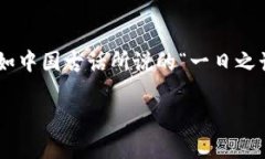 在讨论“tpwallet地址给别人有风险吗”这个问题时