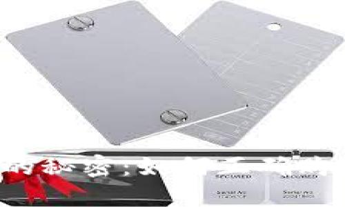 虚拟币钱包的秘密：如何正确购买加密货币？