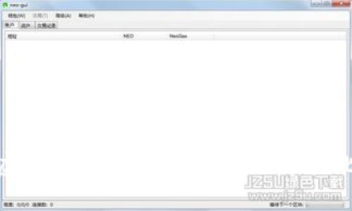 如何使用虚拟币钱包安全便捷地进行比特币兑换