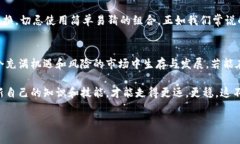 BEIYItpwallet币买卖怎么不见了/BEIYItpwallet, 币买卖