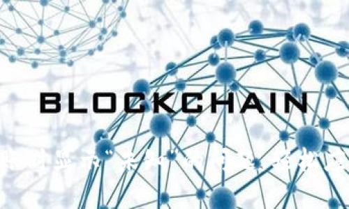 解决TPWallet转账时显示“未知”的问题，轻松应对数字货币交易！