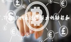   TPWallet：苹果与安卓用户共用的加密钱包平台揭