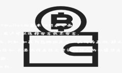 要查看他人TPWallet的持币信息，你需要按照以下步