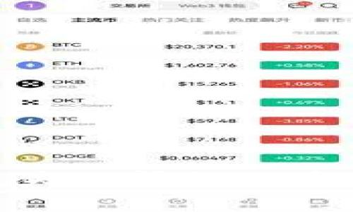 如何解决TPWallet打包失败问题：从根源分析到有效解决方案