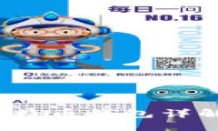 新手必看：比特币钱包详解与选择指南