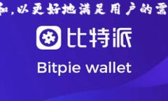   tpwallet使用指南：让你的数字资产管理更加轻松