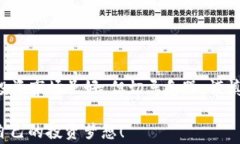   比太钱包比特币价格走势分析与投资策略 /  g