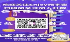   “USDT钱包的流行国度：揭秘数字货币的投资热